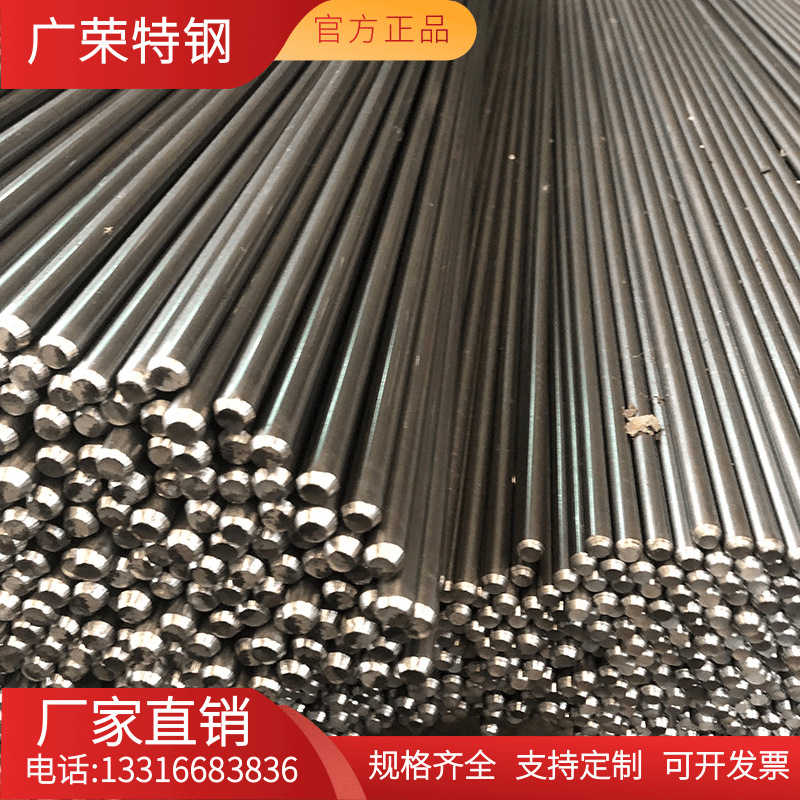 厂家现货批发易切削钢圆棒钢板S300Pb易车铁冷拉光圆棒