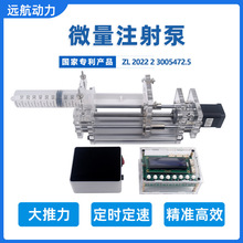 �����΢����  ���M�� ���M΢���� �߾���Һ�w�c�ΙC��λ