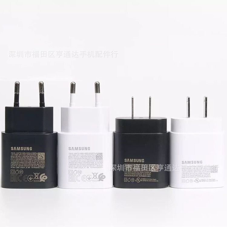 Suitable for Samsung PD25W Us Standard European Standard Super Fast Charging Head S23 Mobile Phone Original Charger S22 Fast Charging Head Suitable for Samsung PD25W Us Standard European Standard Super Fast Charging Head S23 Mobile Phone Original Charger S22 Fast Charging Head