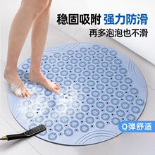 �°�ԡ����ԡ�����|TPE ͹�c��Ħ�����P��������ԡ�|��ԡ�ҵ؉|