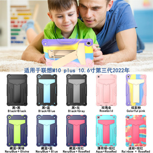 �m����M10 Plus 3rd 10.6����zƽ����PC�ۯB֧�ܷ�ˤ���o��