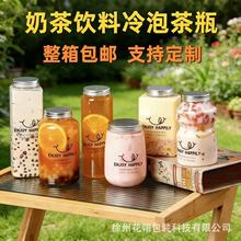 ���l�W�t�̲豭��һ���Ԏ��w��֭�Ʒ��͸������ƿ���ֱ���ƿ��ӡ