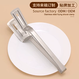 食物夹;烹饪勺铲;手动打蛋器