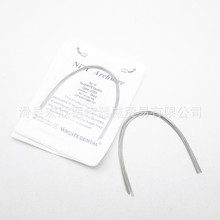 �����⁽z�A�z���z�шA��Ȼ���z�����⁽z��ǻ�C������