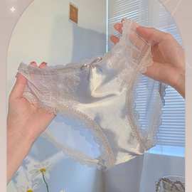 定制 法式高端缎面蕾丝内裤性感女士包臀睫毛高级感轻奢三角裤女