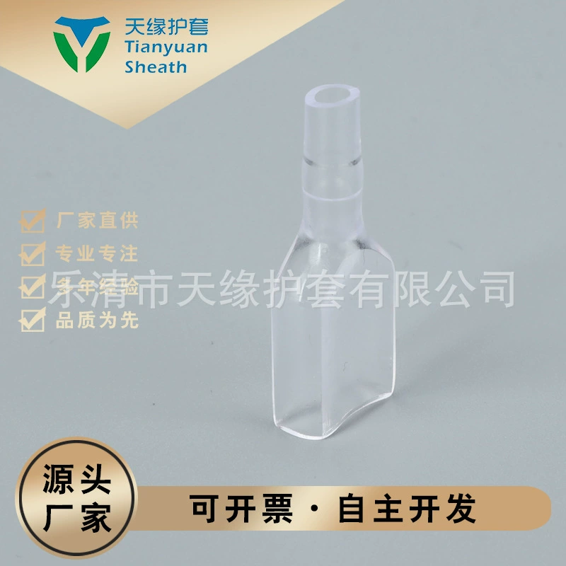 Производители прямая пружинная пряжка с двойной трубкой, Женский терминал, защитная втулка от холодного давления, 187 прозрачная белая огнестойкая оболочка