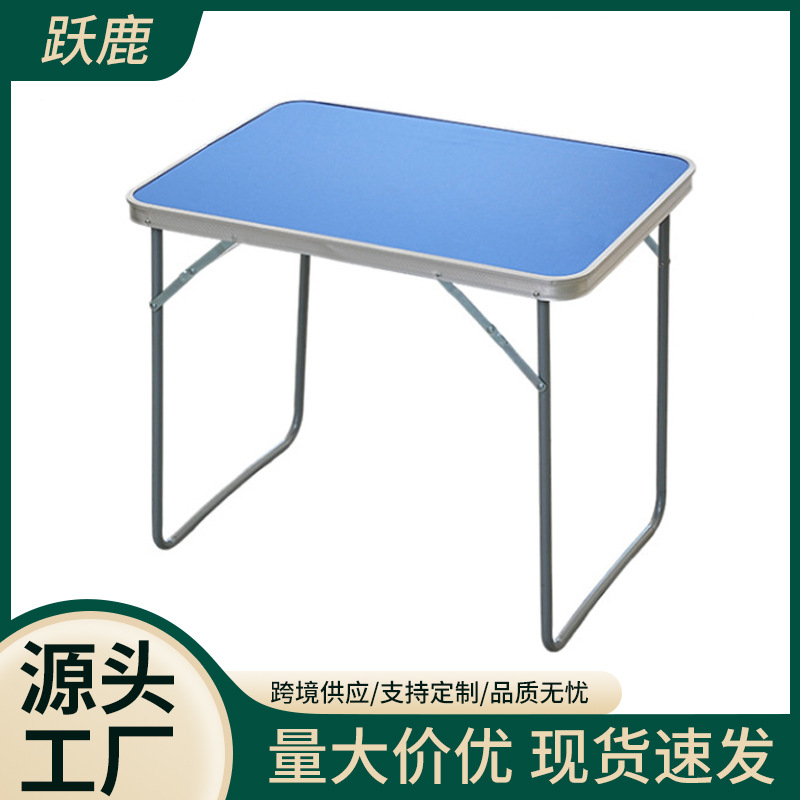 Fabricantes directos al aire libre mesa plegable moderna simple mesa de barbacoa de aleación de aluminio de aluminio multifuncional mesa de comedor portátil de campamento