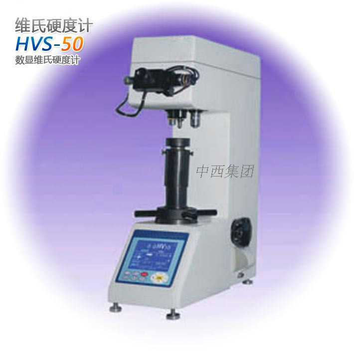 自动转塔数显维氏硬度计 型号RR64-HVS-30Z库号M404863