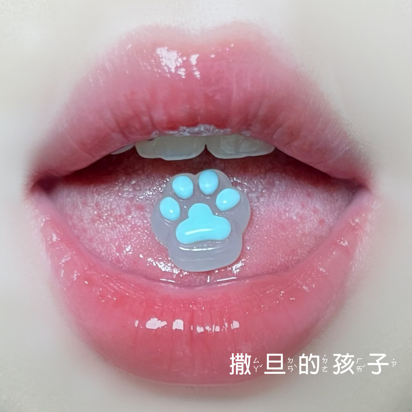 Pointed titanium steel lip stud product view