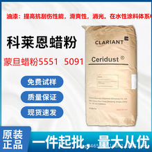 �����R��Ϟ��5551�ɵ�Ϟ��ˮ�ԉT���wϵ����߿��΂����ܻ�ˬ��
