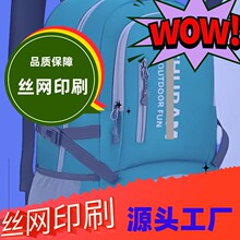 ������ѩ��ӡ��ᘼ�����Ƥ��z�Wӡˢ���S�����и�ƴ���