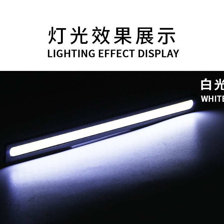 COB automóvil lámpara diurna 17CM super brillante transformación general led lámpara diurna ultra delgada impermeable de alta potencia 12v
