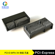 PCIE64PinȲ叝ʽ4XȴPCI-E90ۏX4@