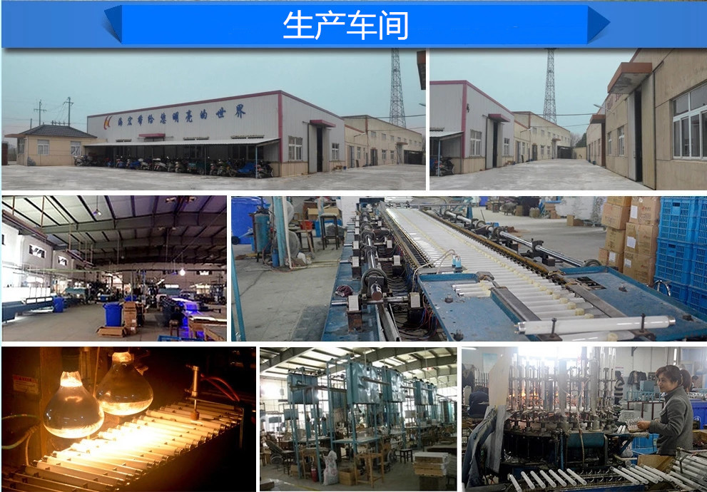 生产图.webp_副本