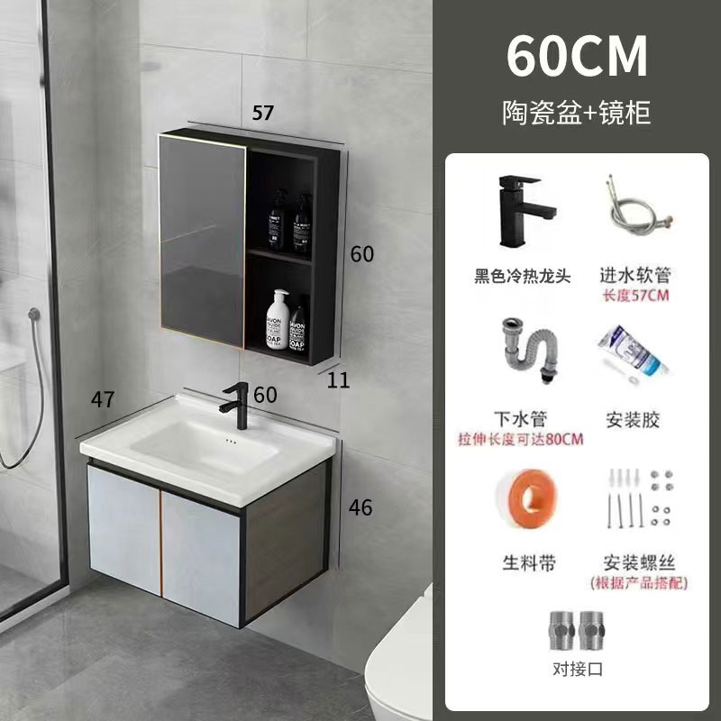 Engrosamiento de aluminio del espacio gabinete de baño fábrica al por mayor gabinete de baño espejo inteligente lavabo Placa de roca lavabo gabinete