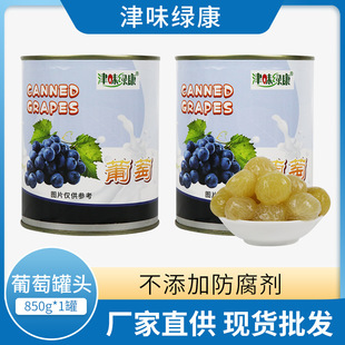 ���ѹ��^850g*12���������l ���rˮ�����̲�ԭ�����Ì����_�޼�ʳ