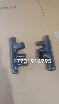 Suitable for Renault Logo Ford Car Water Pipe Cylinder Head Joint, Water Pipe Tee Connector 215012744R