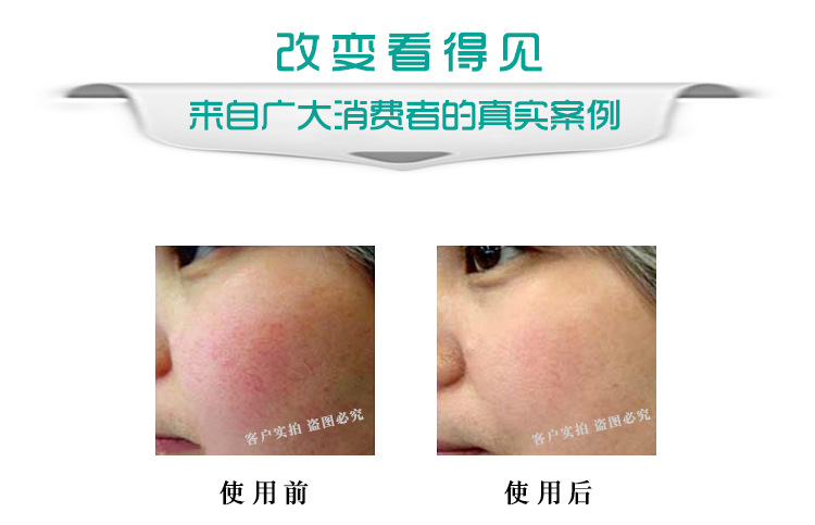 O1CN01ZFRC9Q2FMDdhzMNMR_!!1060