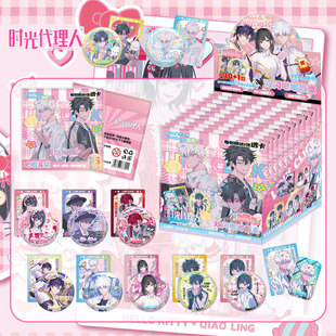 Two-Dimensional Japanese and Korean Comic Anime Badges, Badges, Tinplate Badges, Blind Box Trendy Toys and Peripherals Wholesale