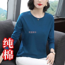 �����L��T������Ů����2025�¿���w����ɫ��aŮ�b�����