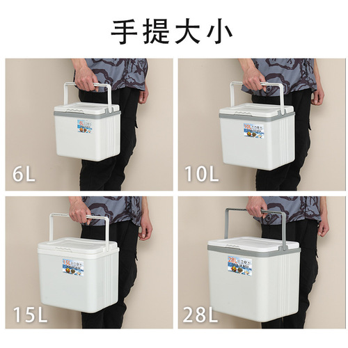 Wholesale insulated box ice refrigeration outdoor camping car ice bucket commercial cold box stall portable small refrigerator