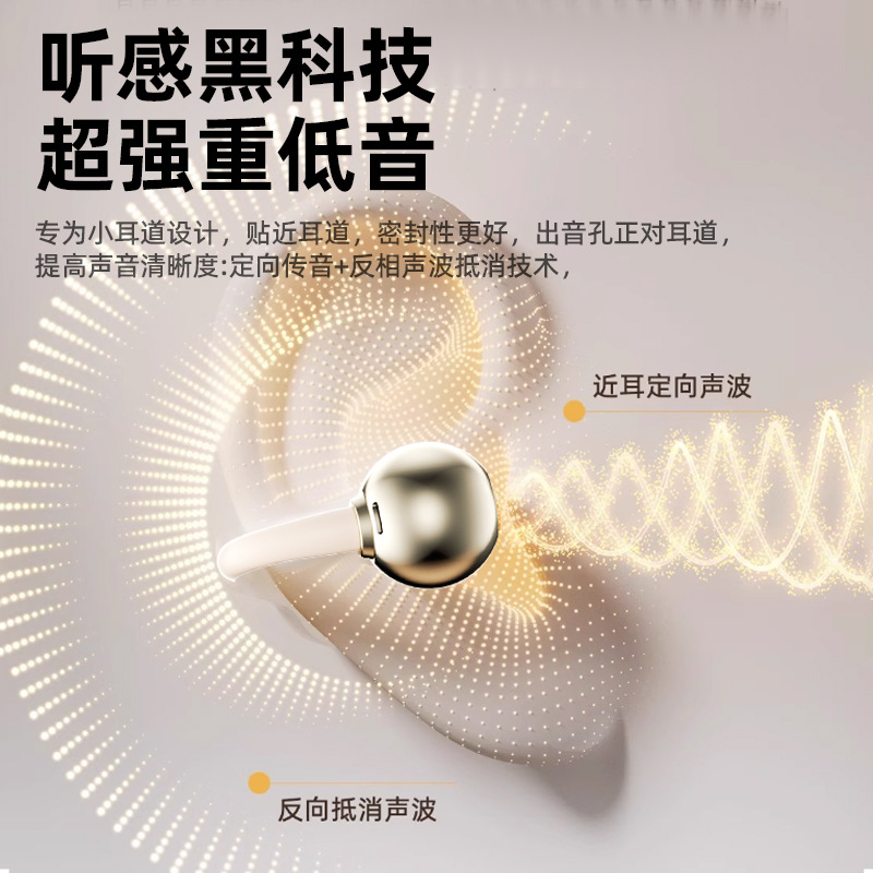 Nuevos auriculares Bluetooth inalámbricos B22 con alta calidad de sonido tipo auriculares inalámbricos de alta calidad de ruido de reducción de ruido