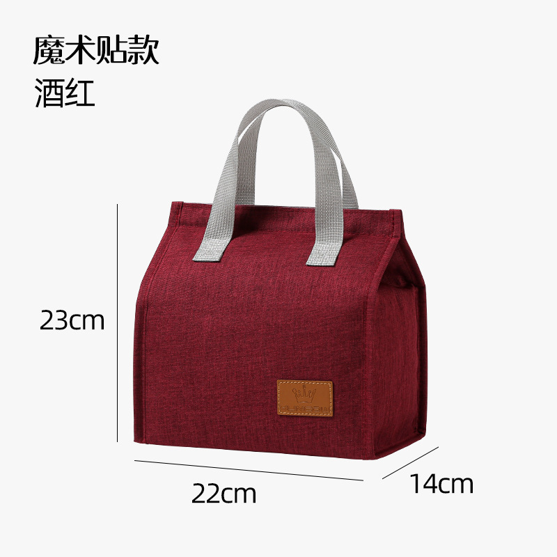 새로운 버건디 벨크로 스타일