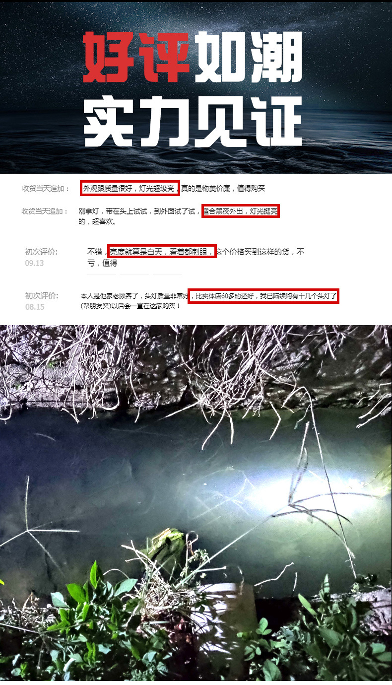 Solar Flashlight Strong Light Spotlight Outdoor Charging Convenient Super Bright Gift with Side Light Cross-Border Factory Direct Sale