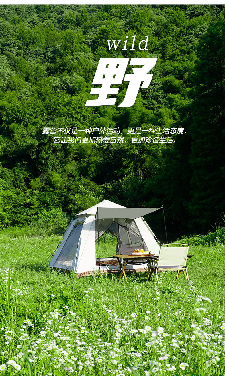 未标题-1-恢复的-恢复的_08.jpg