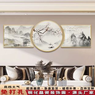 ����ʽ�͏d�b�ɳ�l�������쮋�⾳ˮīɽˮ�����B�L�����Ғ쮋