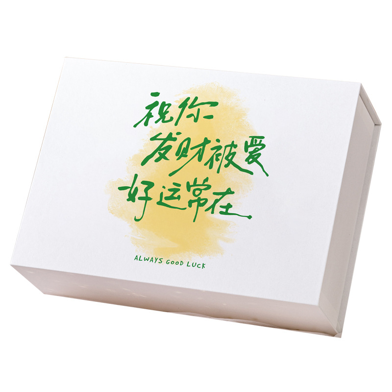 Caja de regalo de cumpleaños Caja vacía Caja de regalo tipo libro Caja de regalo de absorción de lápiz labial Perfume Caja de regalo creativa Caja de embalaje de regalo