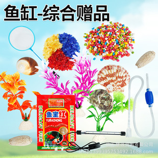 �~���쾰�ʟ�ؐ����ʯˮ��ʯ���Ϸ���ˮ��С�~�WС̖�Qˮ���~����