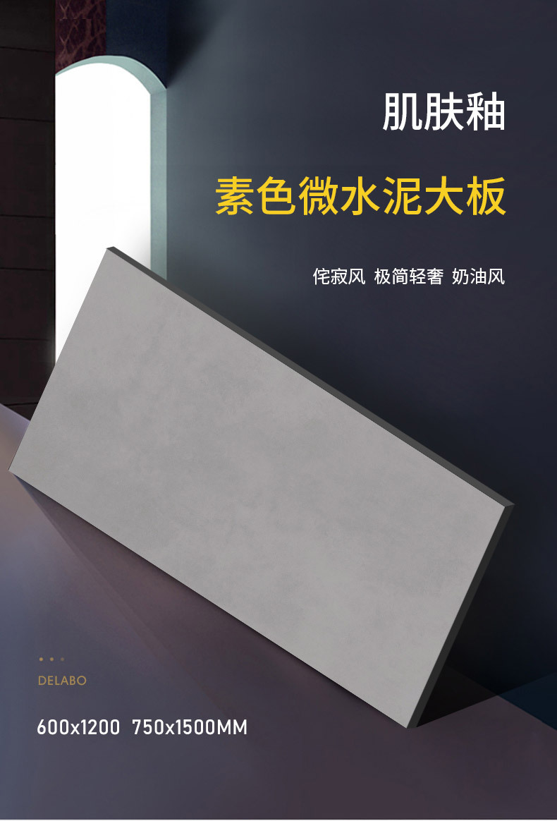卖点_01.jpg