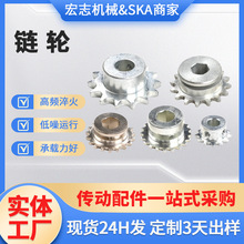 厂家生产45号齿轮输送线链轮 碳钢齿轮工业传动单双排双节距链轮