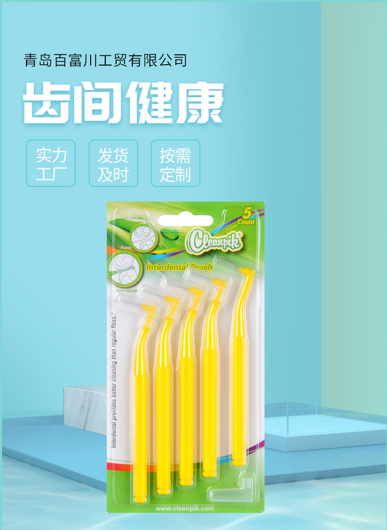 未标题-1_01.jpg