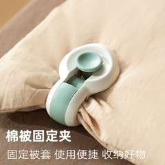 纳川家庭用品コットンクリップ蹴り防止布団防走シーツ衣類干し固定器6個セット