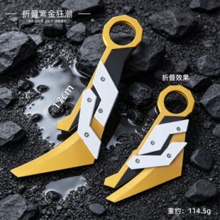 ���_�m����߅ �ۯB�� �Ͻ��צ��Ƥ�׿�Ͻ�����ģ�����17cm