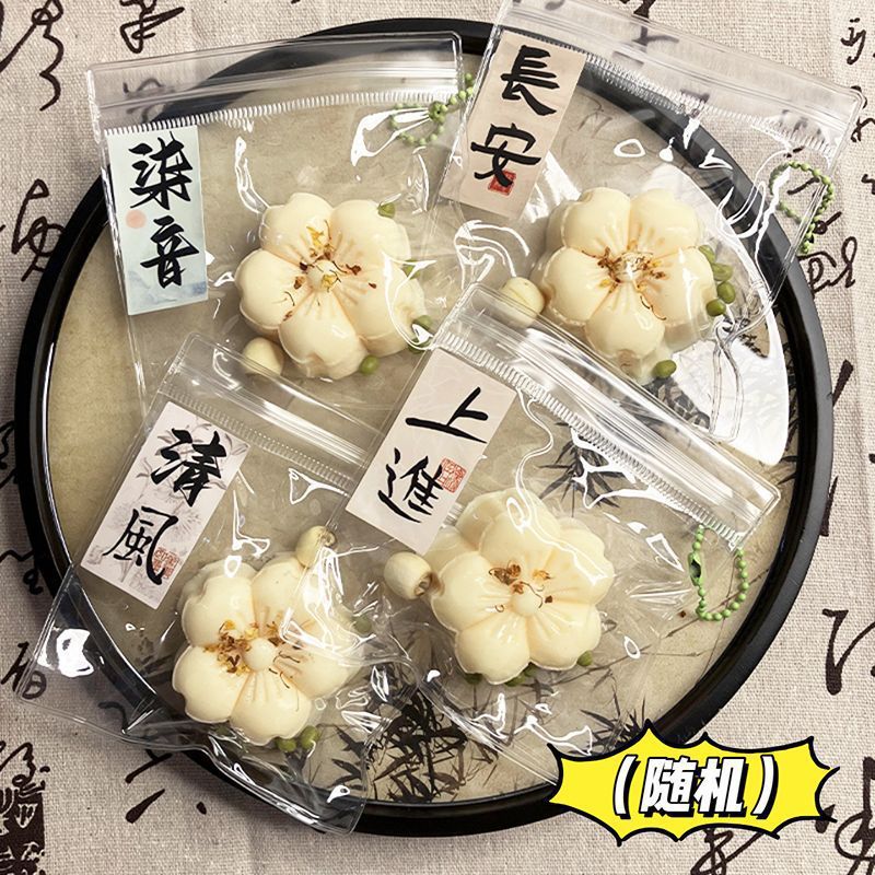 Pastel Guofeng Osmanthus Sensación de barro súper suave