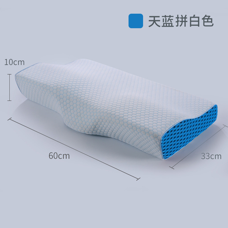 60cm 하늘색과 흰색