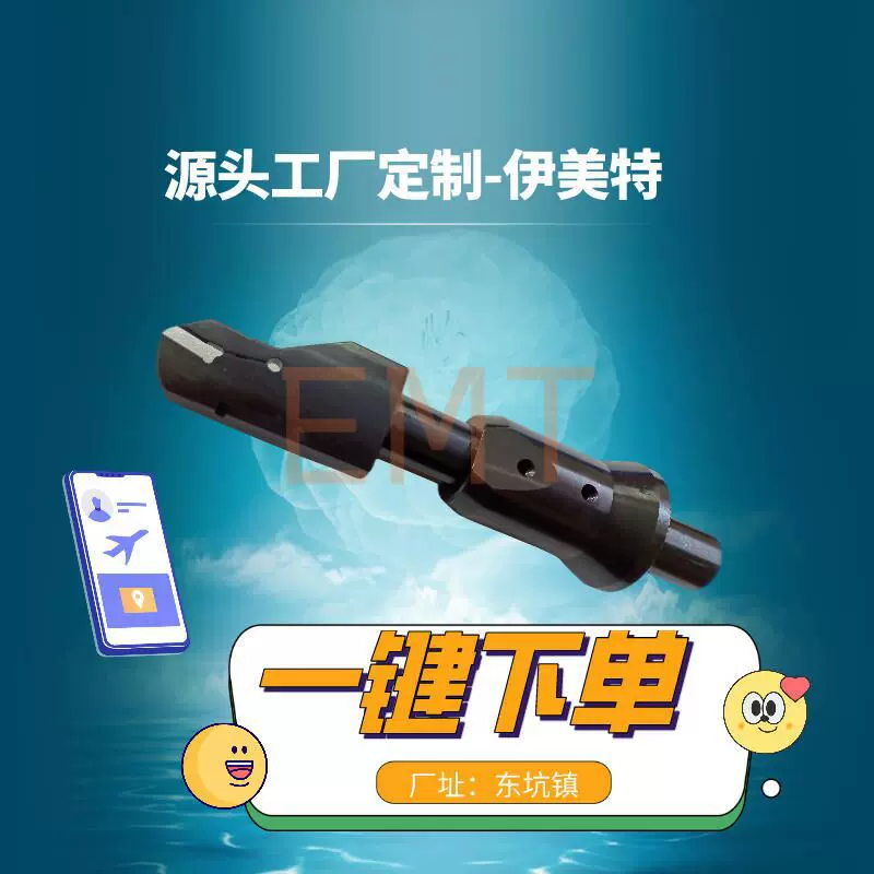 内径延长刀座 加长刀杆 加强霸王刀杆D40-280L加工刀柄加强型刀具