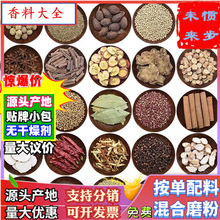 �{�����ϴ�ȫ250g�����˽ǹ�Ƥ���~�u���䷽��ޢ�ݹ������