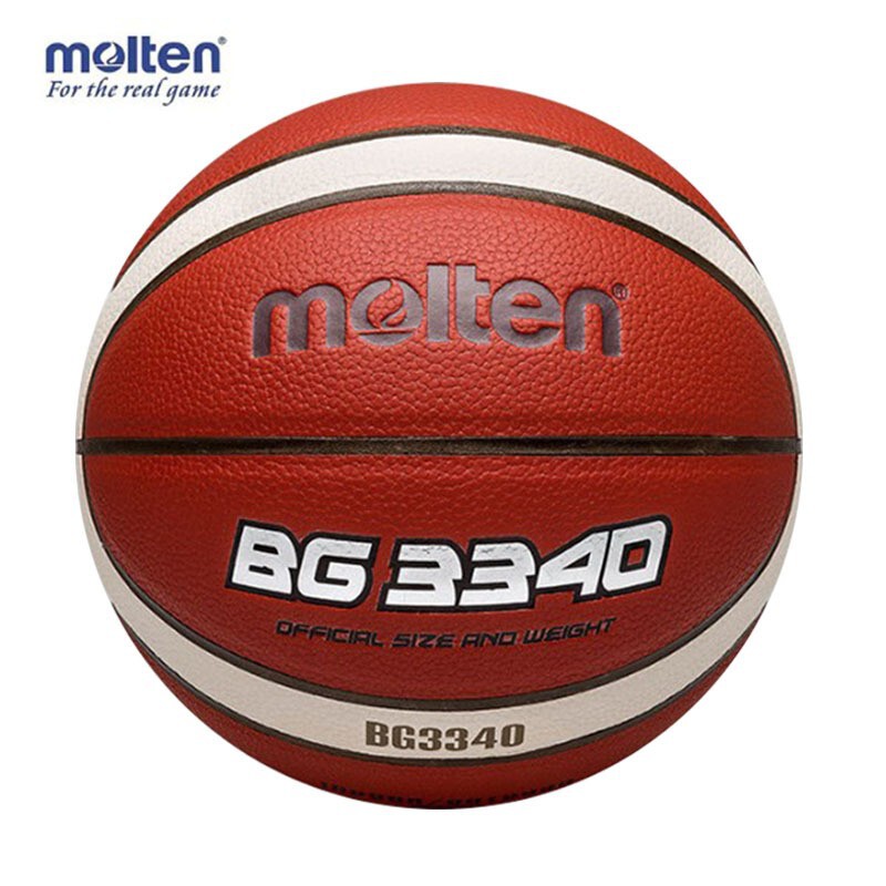 注文変更供給価格モルテンバスケットボールBGM7XFIBAボールユース屋内PU粒状バスケットボール|undefined