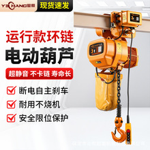 �h�늄Ӻ��J380V 0.5T1��2t3t5t�̶��\��ʽ���^���������ؙC���C