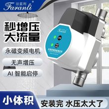 �����ü���ȫ�Ԅ��o��24v늟�ˮ������ˮ�����׻���ˮ���^����