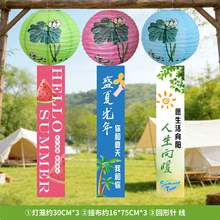 �������}�b��\�첼�l����䁑���¶�I���Ɍ������Շ����öȼ��L