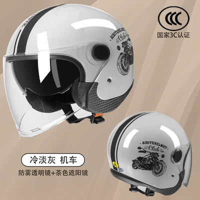 Helmet, Autumn and Winter Warm Protective – Motosiklet kaskı (dəbilqə) - light-gray-locomotive