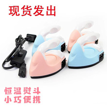 ƴƴ����DIY��� ��ͯ���耳׿��ֹ�diy���� �A�����C���ٶ�����