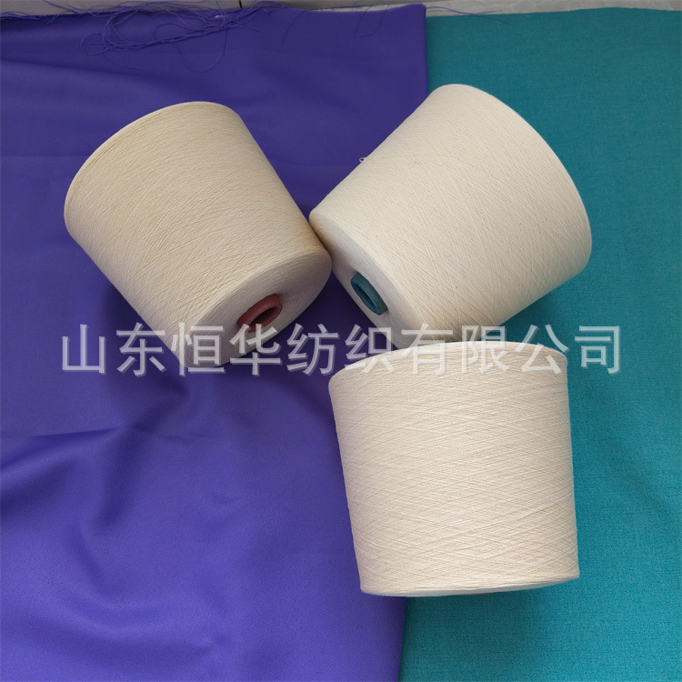 纯羊毛纱80丝光防缩澳毛条可做贴身衣物面料精梳绵羊毛纱恒华纺织