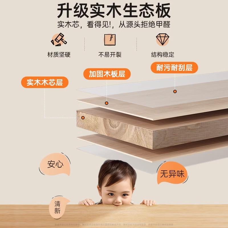 Gabinete de comedor de madera sólida con armario de piernas para niños pequeño armario de madera unidad de pared armario de cocina doméstica