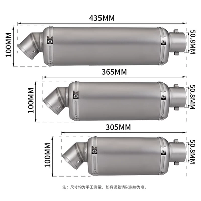 Exhaust pipe — modified exhaust tail section R3